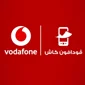 Vodafone icon
